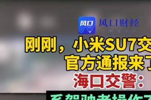 拉文崴脚后仍登场比赛！多诺万：我想他是为了保持自己身体的活力